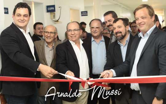 Inauguracao da nova ala da Santa Casa de Olimpia